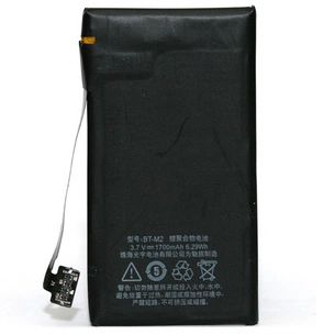 Акумуляторна батарея PowerPlant Meizu M1 (BT-M2) (DV00DV6272) зображення 1