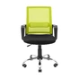Офісне крісло Richman Джина Хром Піастра Сітка чорна + зелена (ADD0003093) - зменшене зображення 2