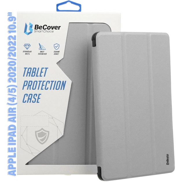 Чохол до планшета BeCover Soft Edge Apple iPad Air (4/5) 2020/2022 10.9" Gray (711122) - зображення 1