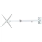 Кронштейн до проектора Sector CM95-150 White - зменшене зображення 4