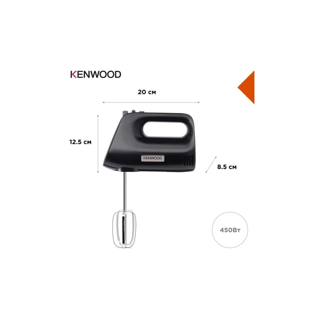 Міксер Kenwood HMP30.A0BK - picture 7