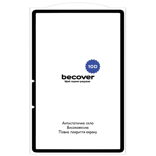 Скло захисне BeCover 10D OPPO Pad SE / OnePlus Pad lite 11.0" 2025 Black (714644) - зображення 3