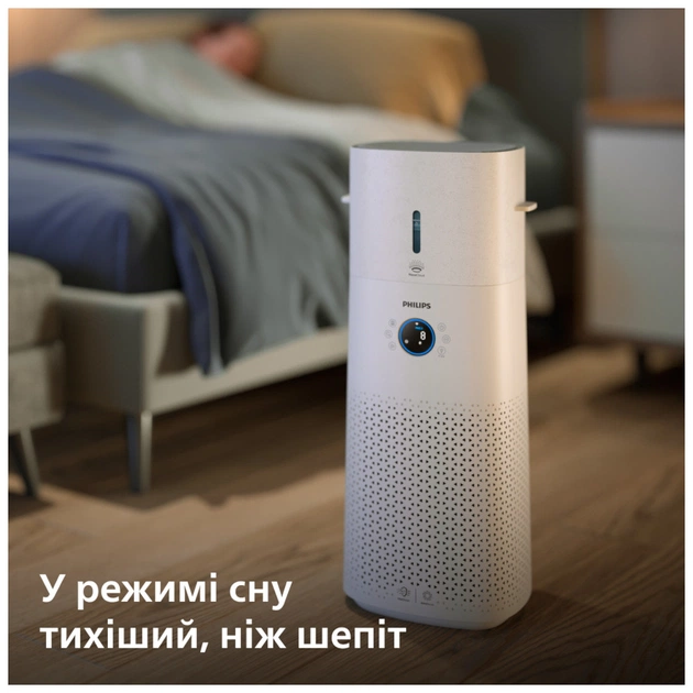 Очисник повітря Philips AC3737/10 - зображення 11
