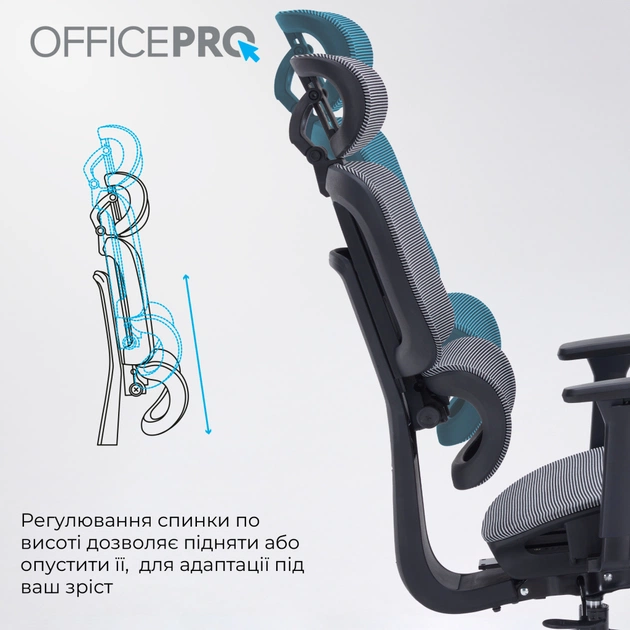 Офісне крісло OfficePro Skyline OC750-B-DG-DG (OC750-B-DG-DG) - зображення 11