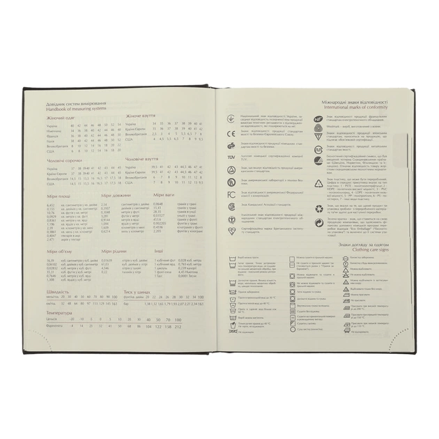 Тижневик Buromax датований 2025 STRONG, А5 темно-червоний (BM.2129-13) - picture 11