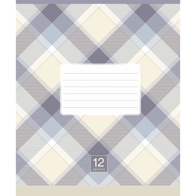 Тетрадь Школярик Plaid pattern 12 листов линия (012-3345L) - изображение 1