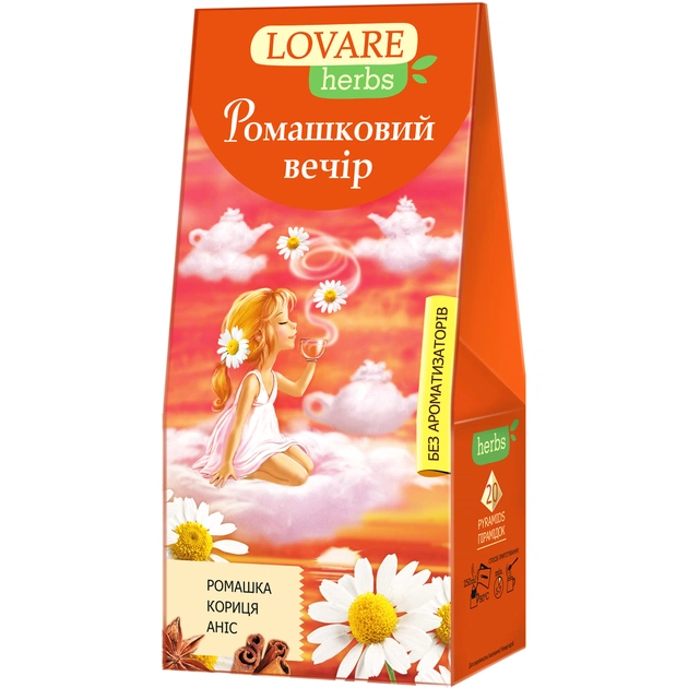 Чай Lovare HERBS "Ромашковий вечір" 20х1.8 г (lv.16393) - зображення 1