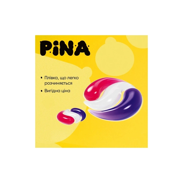 Капсули для прання Pina Universal Classic 11 шт. (4820287020531) - изображение 3