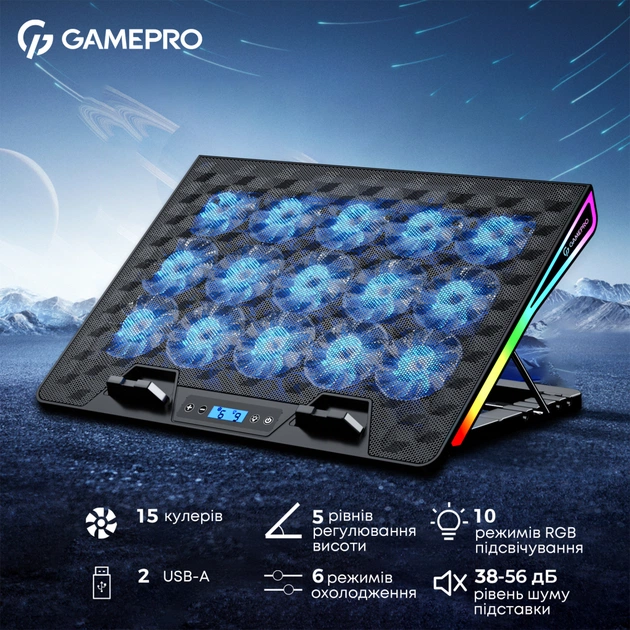 Підставка до ноутбука GamePro CP1140 - picture 7