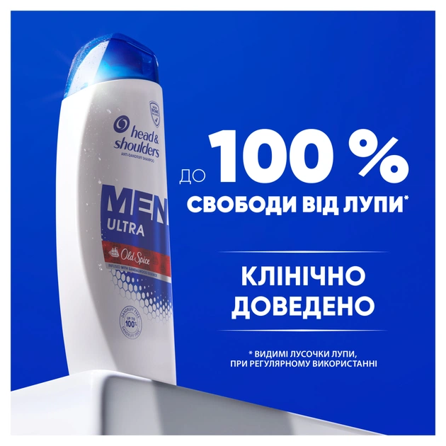 Шампунь Head & Shoulders Men Ultra Проти лупи З ароматом Old Spice 800 мл (8700216658317) - picture 7