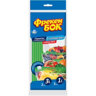 Пакети з застібкою Фрекен БОК слайдери MIX 1 л + 3 л 5 шт. (4823071627909) зображення 1