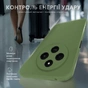 Чохол до мобільного телефона Intaleo Silicone Xiaomi Redmi 14C 4G Green (1283126617041) - зменшене зображення 6
