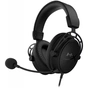 Навушники HyperX Cloud Alpha S Blackout (4P5L2AA) - зменшене зображення 1