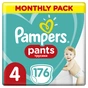 Підгузки Pampers трусики Pants Maxi Розмір 4 (9-15 кг), 176 шт (8001090807922) - зменшене зображення 1