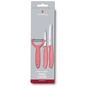 Набір ножів Victorinox Swiss Classic Paring Set 3 шт Tomato and Kiwi Red (6.7116.33L12) - зменшене зображення 1