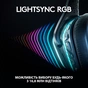 Навушники Logitech G635 Gaming Headset USB (981-000750) - зменшене зображення 4