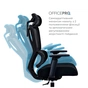 Офісне крісло OfficePro Anvio, OC500B (OC500B) - зменшене зображення 11
