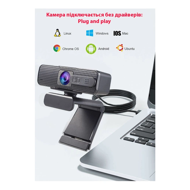 Веб-камера Dynamode 2K Full HD 1080p (H701) - picture 8