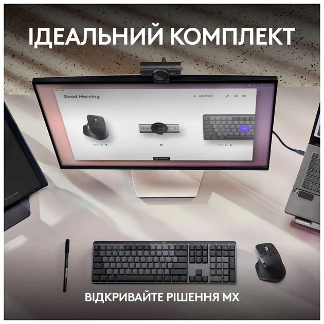 Веб-камера Logitech MX Brio 4K Graphite (960-001559) - picture 12