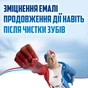 Зубна паста Aquafresh All in One Захист 100 мл (5054563058652) - зменшене зображення 5