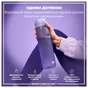 Пляшка для води ION8 OneTouch 1000 мл BPA Free, Light Purple (I8RF1000PERI) - зменшене зображення 2