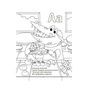 Книга Абетка-розмальовка - Г.М. Меламед Основа (9786170043948) - зменшене зображення 3