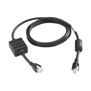 Кабель до терміналу збору даних Zebra к CHS3000-4001CR (50-16002-042R) зображення 1