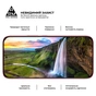 Скло захисне Armorstandart Pro Infinix GT 50 Pro 5G (ARM91642) - зменшене зображення 4