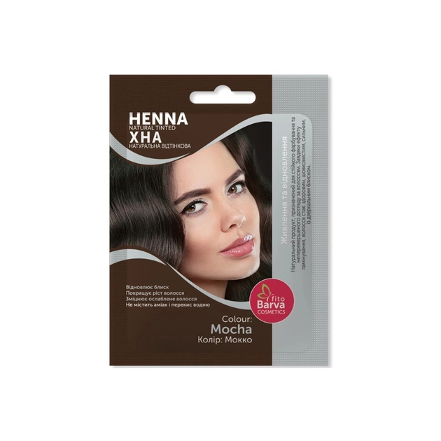 Хна Fito Barva Henna Natural Tinted Відтінкова Мокко 25 г (8908011049747) - picture 1