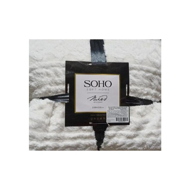 Плед Soho флісовий 200x230 см Pattern Білий (геометрія) (1014К) - изображение 1