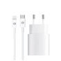 Зарядний пристрій Armorstandart AR-TA800W USB-C 25W White + cable USB-C to Lightning (ARM77719) - зменшене зображення 1