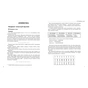Книга Новий довідник. Математика. Тести - Світлана Попадюк, Тетяна Пурденко Видавництво РМ (9786178248147) - уменьшенное изображение 2