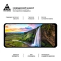 Скло захисне Armorstandart Pro для Samsung A23 4G / M23 / M33 Black (ARM61040) - зменшене зображення 4