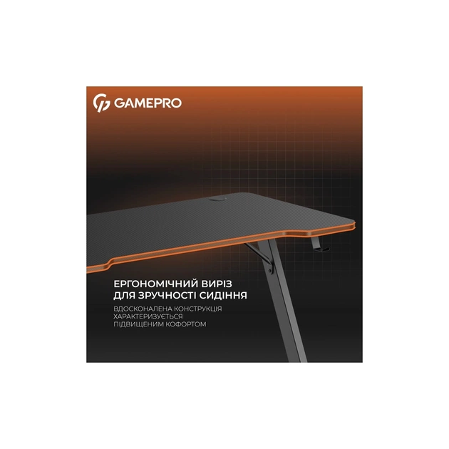 Комп'ютерний стіл GamePro GD014 Black (GD014) - picture 5