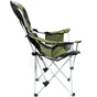 Кресло складное Ranger FC 752 Green (RA2261) - уменьшенное изображение 4