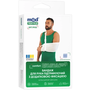 Бандаж MedTextile Бандаж для руки підтримуючий з додатковою фіксацією (ч (4820137298868) зображення 1