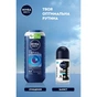 Антиперспирант Nivea MEN Black & White Invisible Fresh Anti-Perspirant 50 мл (4006000258614) - уменьшенное изображение 7