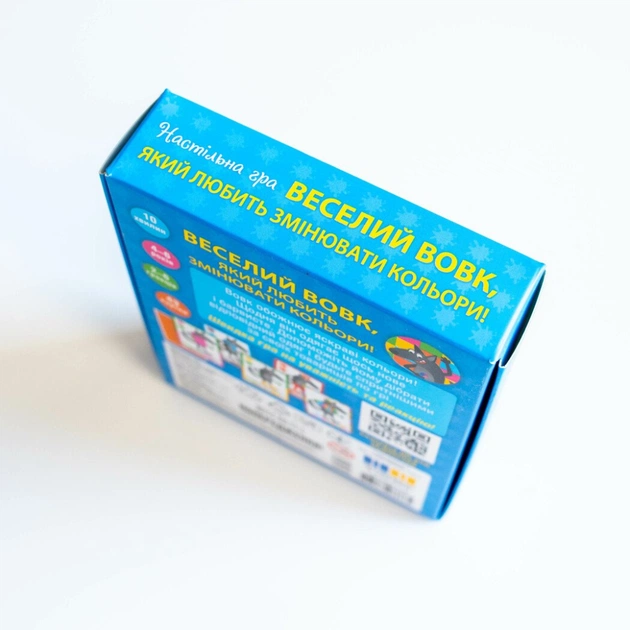 Настільна гра Ранок Вовк (4827476988665) - изображение 4