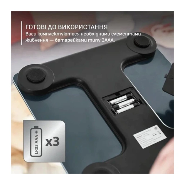 Ваги підлогові Tefal BM9720F0 - зображення 11