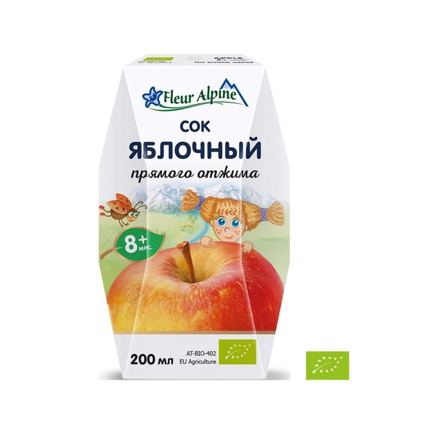 Сік дитячий Fleur Alpine Яблучний прямого віджиму з 8 місяців 200 мл (9002711027629) - picture 1