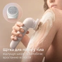 Епілятор Philips BRE748/00 - зменшене зображення 8