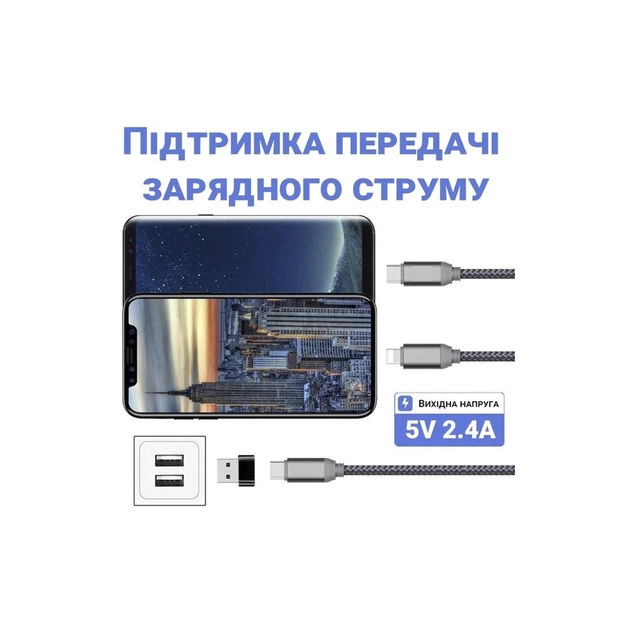 Перехідник USB-C Female to USB-A Male OTG Dynamode (DM-AD-USB-CA) - picture 4