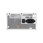 Блок питания ASUS 750W PRIME-750B-WHITE (90YE00Y3-B0NA00) - уменьшенное изображение 6