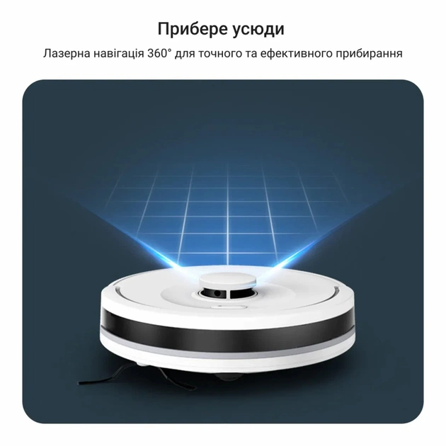 Пылесос Rowenta RR8797WH - изображение 10