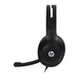Наушники HP DHH-1601 Black (DHH-1601) - уменьшенное изображение 3