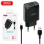 Зарядное устройство XO L54 2xUSB 12W + cable USB to Lightning black (XO-L57-LGHT-BK) - уменьшенное изображение 2