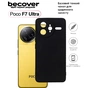 Чохол до мобільного телефона BeCover Silicone Poco F7 Ultra Black (713792) - зменшене зображення 1