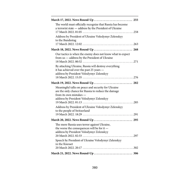 Книга Ukraine aflame. War Chronicles. Month 1. Speeches and addresses by the President V. Zelenskyy Фоліо (9786175510490) - зображення 7