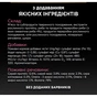 Вологий корм для кішок Purina Pro Plan Delicate Digestion Мультипак індичка та океанічна риба 10 х 85 г (8445290855817) - уменьшенное изображение 11