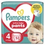 Підгузки Pampers трусики Maxi Pants Розмір 4 (9-15 кг) 52 шт (8006540069264) - зменшене зображення 1